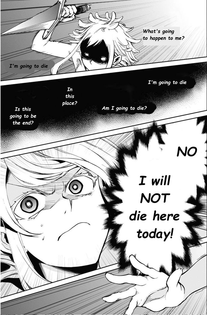 Jobless Reincarnation, Chapter 40 image 14